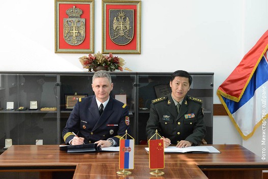 Vojna saradnja Srbije i Kine